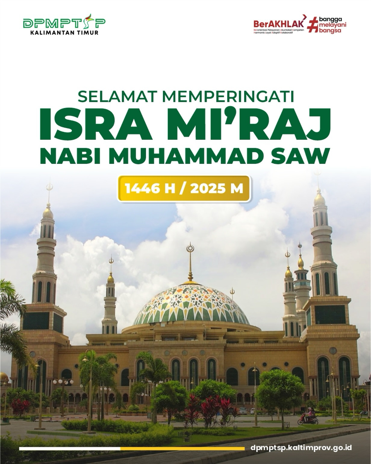 Peringatan Isra' Mi'raj Nabi Muhammad SAW 1445 H / 2025 M