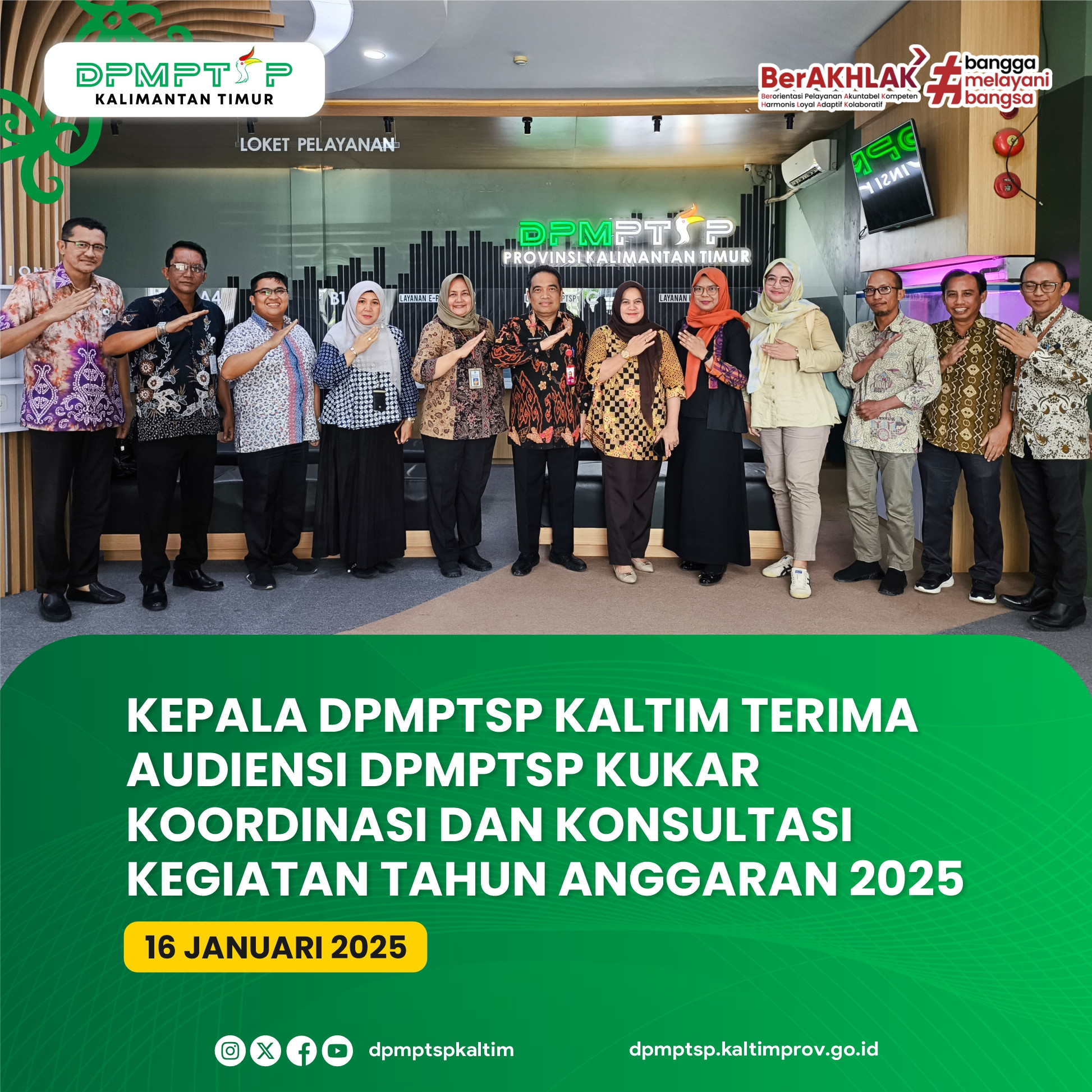 Kepala DPMPTSP Kaltim Terima Audiensi DPMPTSP Kukar Koordinasi dan Konsultasi Kegiatan Tahun Anggaran 2025