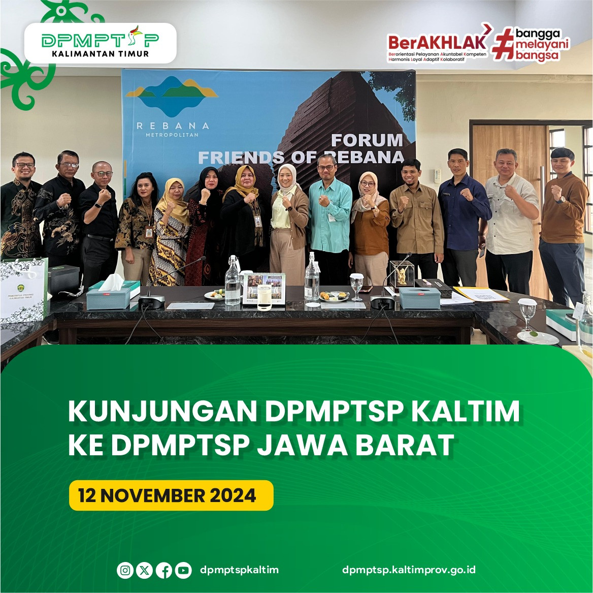 KUNJUNGAN DPMPTSP KALTIM KE DPMPTSP JAWA BARAT